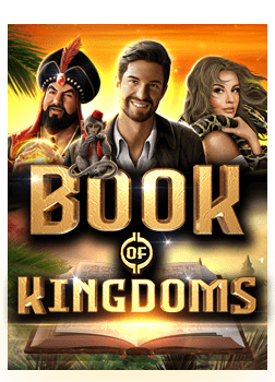 สูตรเล่นเกม เงิน จริง ให้ได้กำไรสูง